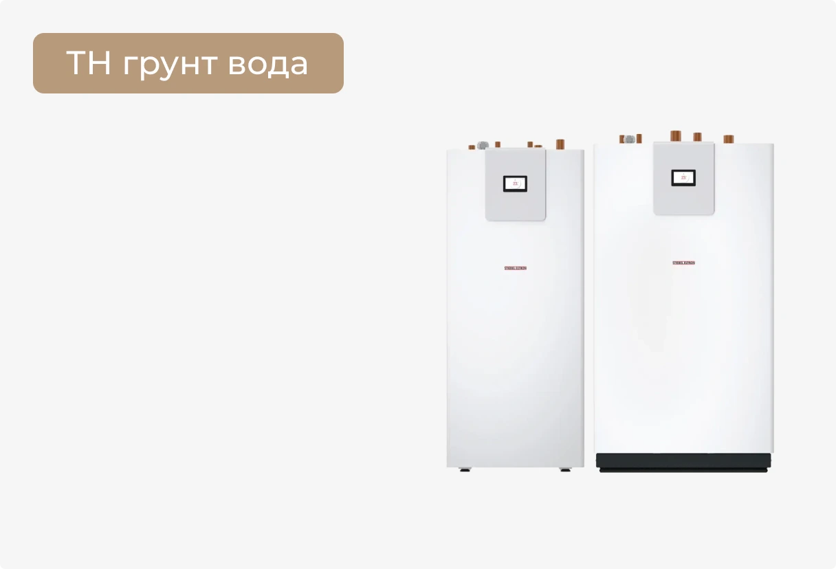 images/products/new_Stiebel/WPE-I H400-small-mobile.webp